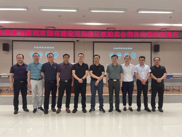 福彩3d今天试机号和金马一城多盘，深耕监利！恭贺湖北信达集团以1.75亿元第三次竞得监利宝地！